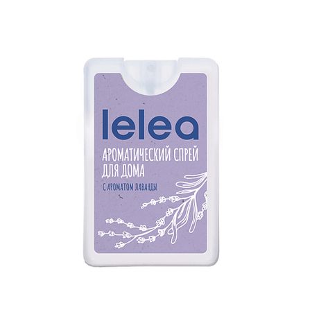 Спрей для дома LELEA Спрей ароматический LELEA Лаванда