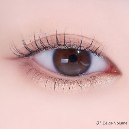 AMUSE Under-Eye Volume Pencil 1.1g 3colors K-Beauty,K-Beauty 01 Beige Volume