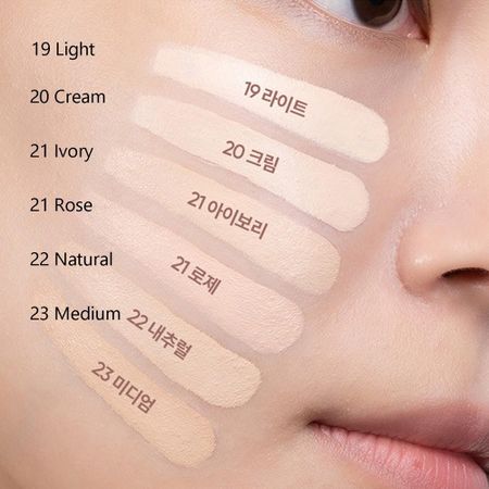BANILA CO Covericious Power Fit Foundation 30ml K-Beauty,K-Beauty 19 Light