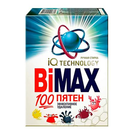 Порошок для стирки BIMAX Порошок стиральный 100 пятен