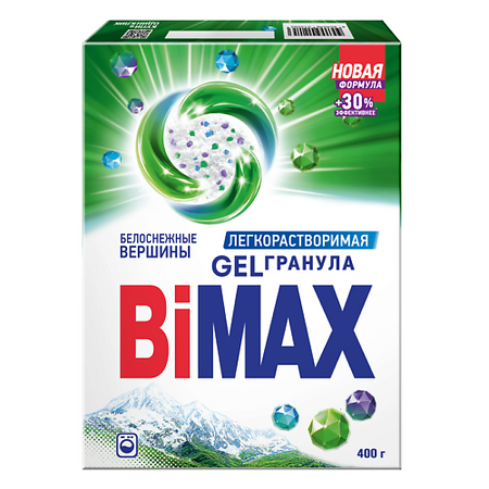 Порошок для стирки BIMAX Стиральный порошок Белоснежные вершины Automat
