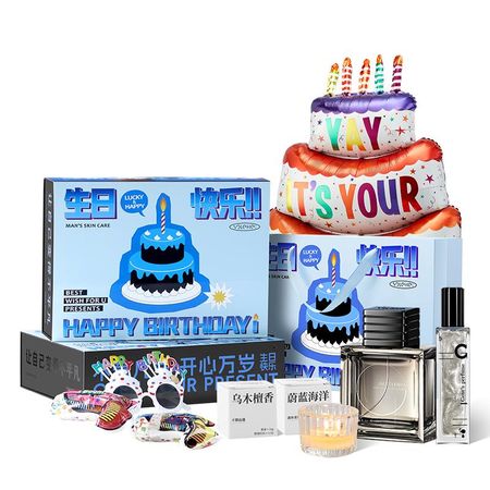 HEFENGYU Счастливого Дня Рождения Наборы Парфюмерии Туалетная Вода Happy Birthday Perfume Box