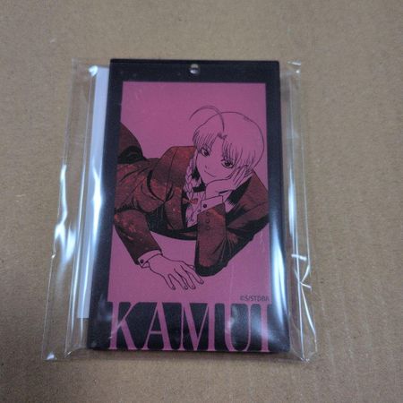 Gintama Kamui Acrylic Charm Jump Festa Aniplex Anagra