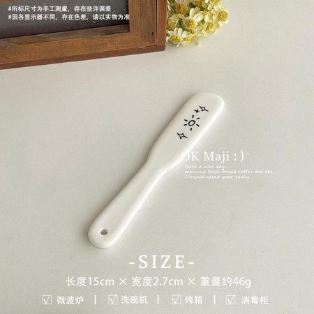 Simple dessert plate, high-end irregular plate ins style tableware, household ceramic oval plate, cute breakfast plate
