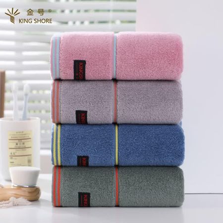 King Shore Absorbent Sports Towel