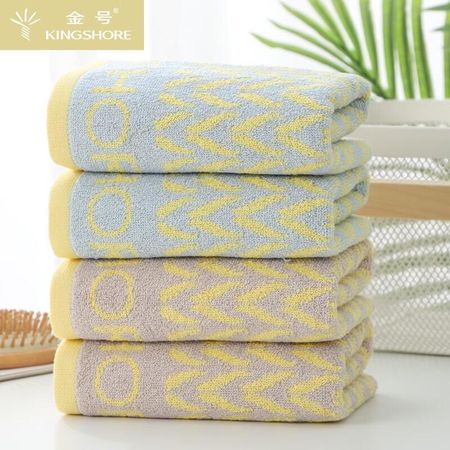 KING SHORE Cotton Absorbent Towels