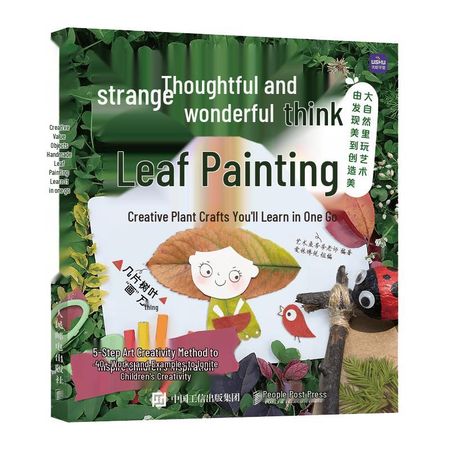 Creative Leaf Art Handbook