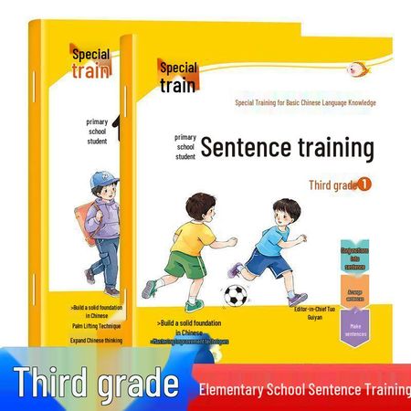 2024 Edition Grade 3 Chinese Sentence Training Workbook: Conjunctions and Sentence Formation (Renjiao Edition). Sentence Training [Grade 3 First Semester]