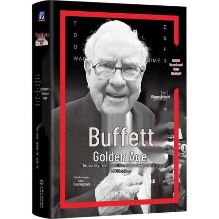 Buffett s Golden Age: The Journey from 1 Billion to 100 Billion USD