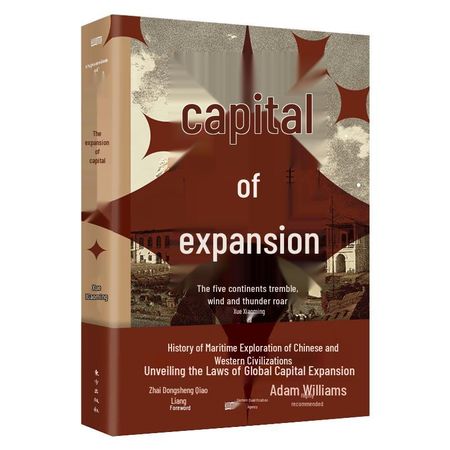 Expansion of Capital