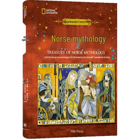 National Geographic Mythology & Fable Collection