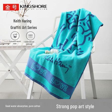 Keith Haring Co-branded Pure Cotton Bath Towel