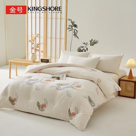 Антибактериальное облачное одеяло KING SHORE
