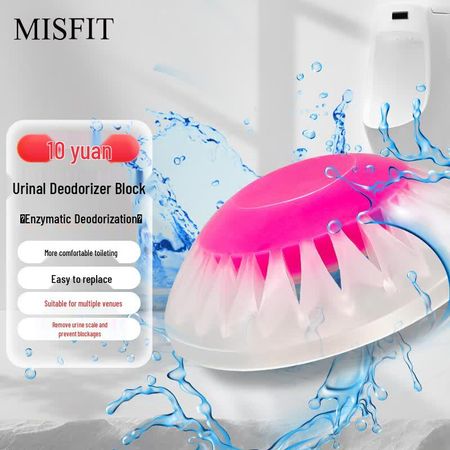 Дезодоранты для писсуаров MISFIT