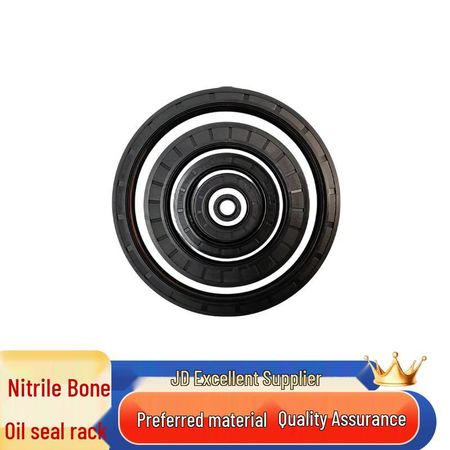 Mei Li Hua Nitrile Skeleton Oil Seal