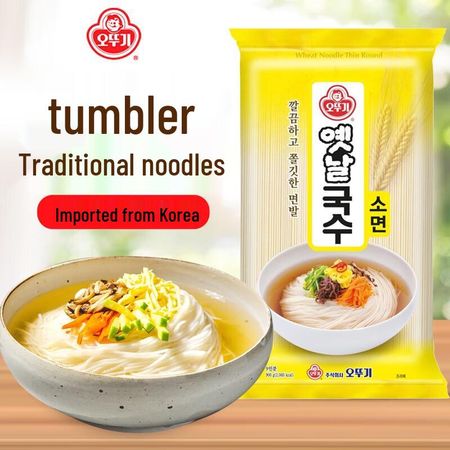 Ottogi Korean High-Gluten Noodles