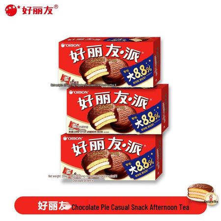 Orion Choco Pie