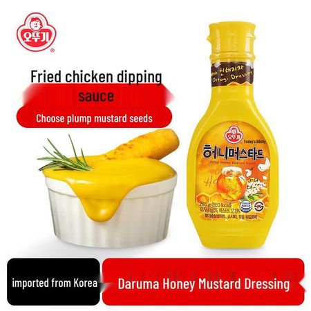 Ottogi Honey Mustard Sauce