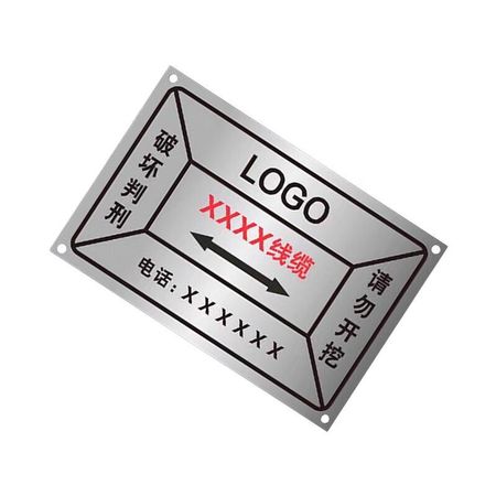 XFL ZSP-12 Safety Warning Sign