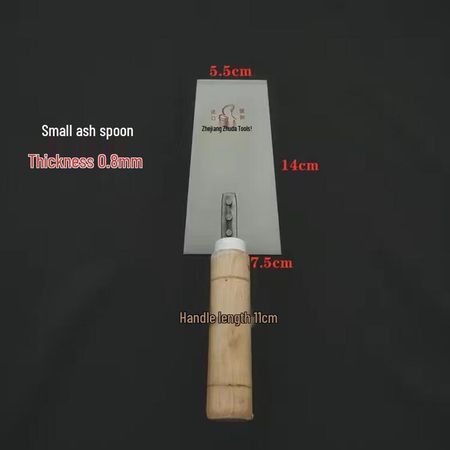Manganese Steel Plastering Trowel