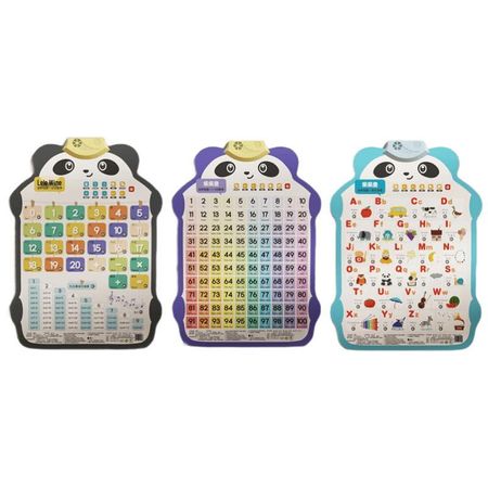 Leleyu Children s Early Learning Educational Toys