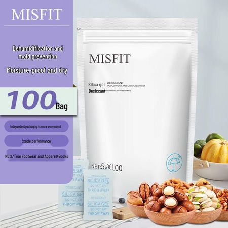 MISFIT 5г Силикогелевые влагопоглощающие пакетики (Упаковка 100 шт.)