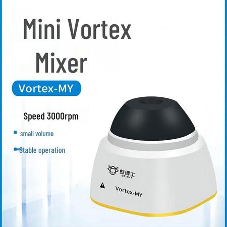 HK Lab Mini Vortex Mixer Vortex-m