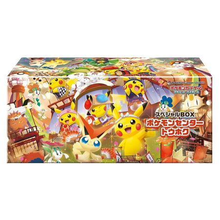 Коллекционная карточная игра Pokemon Scarlet Violet Специальный бокс Pokemon Center Tohoku &