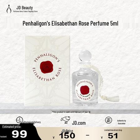 Penhaligon s Elisabethan Rose Туалетная вода