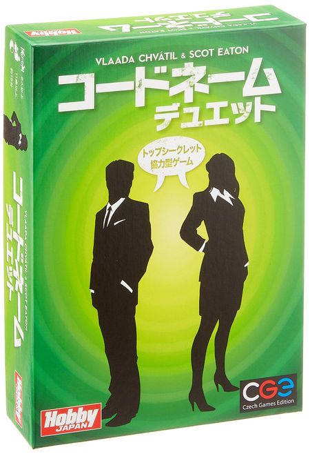 HobbyJapan Codenames Duet Японское издание