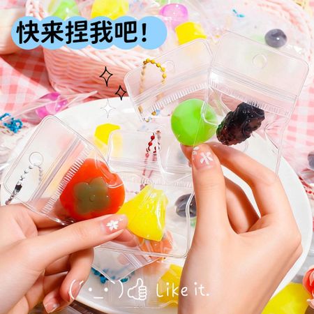 Popular Bagged Fruit Pinch Music Decompression Toy Safe and Non-toxic Children Adult Decompression Artifact Bag Small Pendant assorted styles