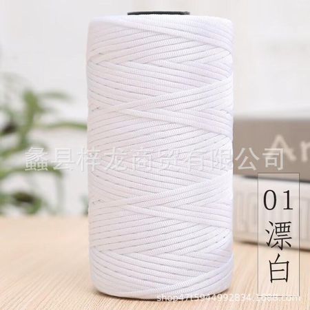 Mercerized Cotton And Linen Flat Belt Thread Hand-Woven Hook Hat Bag Seat Cushion Medium Thick Thread Bright Silk Thread Hook Summer Cool Hat Bright D 01 bleached*5s*10*1.5g*≤10tex*1*1.0