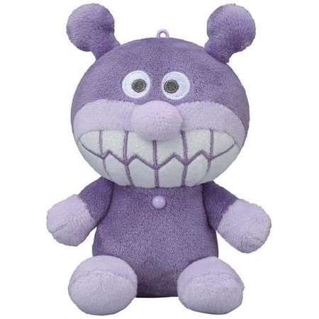 SEGA FAVE (SEGA FAVE) Soft Color Mascott Baikinman