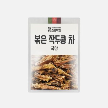 JOEUN Rosted Sword Bean Tea 300g / Korean Tea, Korean Health Food, Kfood, Authentic Korean Food