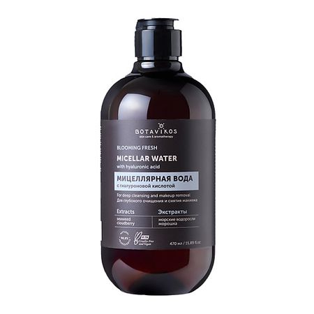 Мицеллярная вода BOTAVIKOS Botavikos Мицеллярная вода BLOOMING FRESH