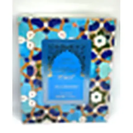 Туалетная вода Blend Oud Voyage Oud Zanzibar, 60 мл