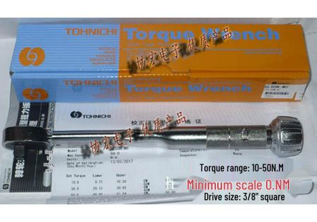 Tohnichi QL100N4-MH Preset Torque Wrench (QL25N-MH/QL50N-MH) Model QL50N-MH