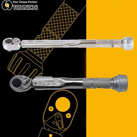 Japan Torque Wrench Set: 20QL-MH, 50QL-MH, 100QL-MH, 150QL-MH 450QL-MH (100-500 kgf·cm)
