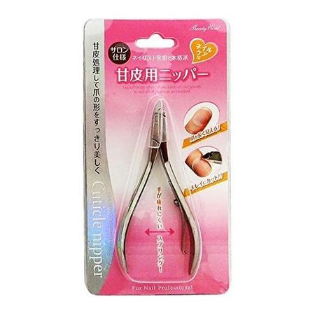 Beauty World Cuticle Nipper ACS901