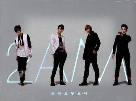 CD 2AM  2AM 1st Mini Album  Ill Never Let L100004001 Japan KPopAsia Used