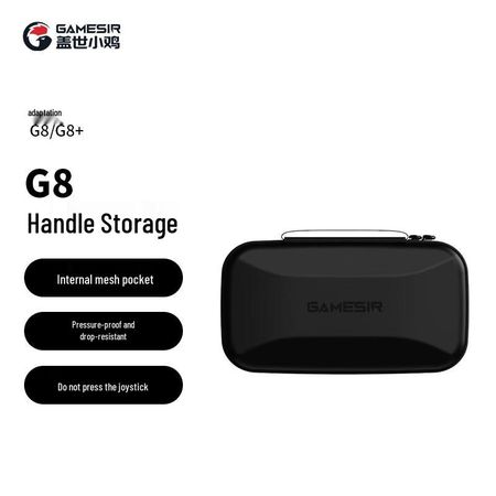 GameSir G8 Controller Carrying Case