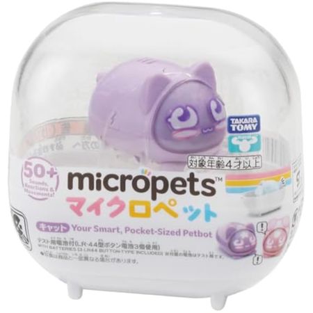 TAKARA TOMY (TAKARA TOMY) micro pet cat
