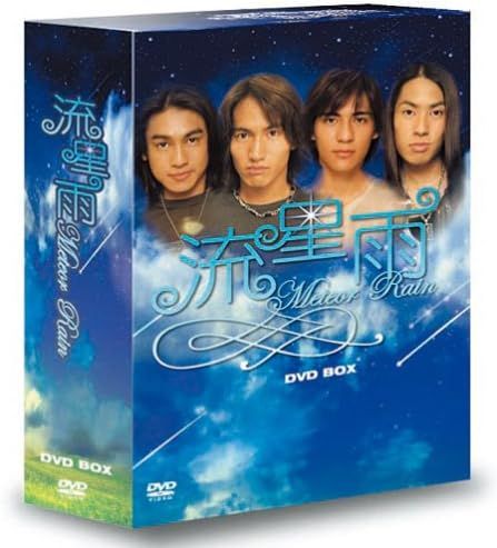DVD DVD  Meteor Shower DVDBOX OPSDB047 Japan Movies  DVD Used
