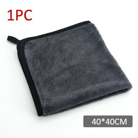 Auto Wash Towel Auto Detailing Twisted Braid Cloth Super Absorbent Rag Fit For Auto Home Washing Auto Accessories