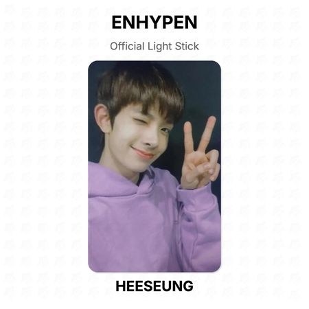 ENHYPEN Official Light Stick Official Photocard HEESEUNG