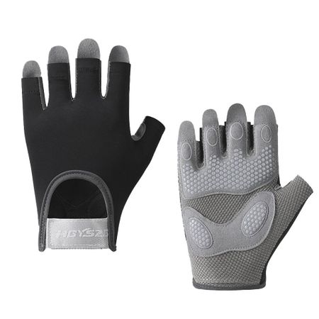 KoKossi Half Finger Bicycle Gloves Breathable Outdoor Sports Cycling Anti Slip Fitness Gloves Shock Elastic Half Cut Unisex S