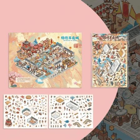 PET Material Miniature Scene Stickers 2D Flat Kids Hobbies Stickers  Kids Hobbies Style C