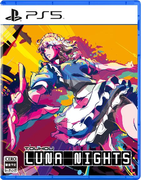 Touhou Luna Nights PS5 В комплекте с прозрачной картой - (Размер открытки)