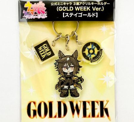 Акриловый брелок-брелок Uma Musume Stay Gold из 3 предметов, версия WEEK. Умамусуме Из Японии