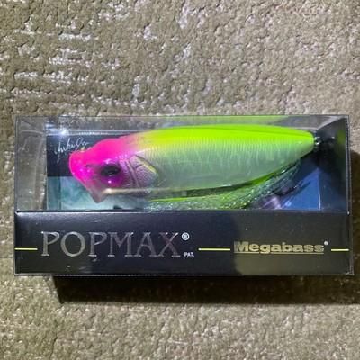 Megabass POPMAX GST Tiger Reaction Topwater Popper Lure JDM 2026 From Japan